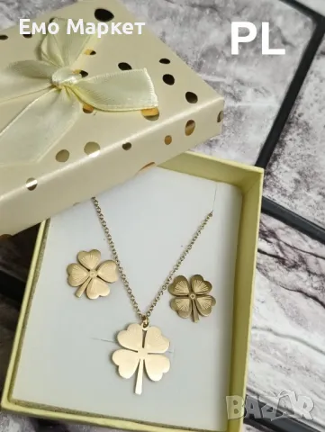 Подаръчен комплект четирилистна детелина позлатено, снимка 4 - Бижутерийни комплекти - 49238264
