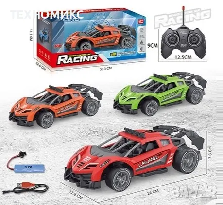Състезателна кола с радио управление,, снимка 2 - Коли, камиони, мотори, писти - 48225423