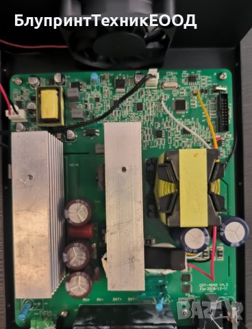 20А Соларен MPPT контролер 12/24/36/48V с контрол на зарядния ток, снимка 7 - Друга електроника - 41935430