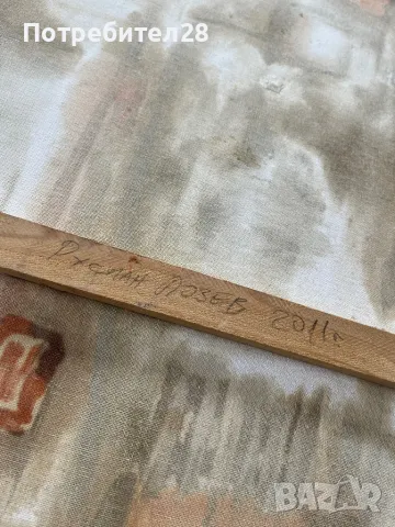 Руслан Лозев - интересна картина 2011 г., снимка 2 - Картини - 49210517