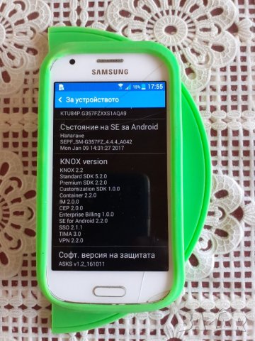 Samsung Galaxy Ace4, снимка 4 - Samsung - 37838472