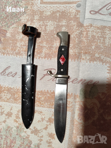 Нож, снимка 3 - Колекции - 51525236