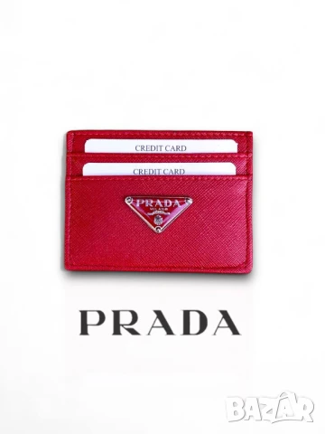 визитници prada, снимка 7 - Портфейли, портмонета - 50776298