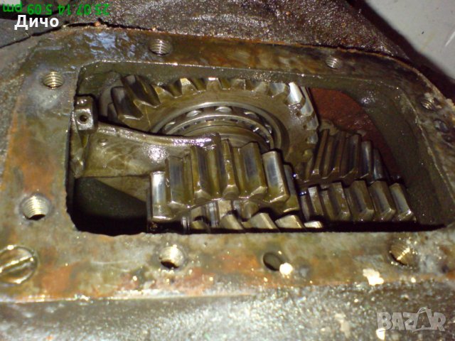раздатъчна кутия ЗИЛ 157, снимка 4 - Части - 30903100