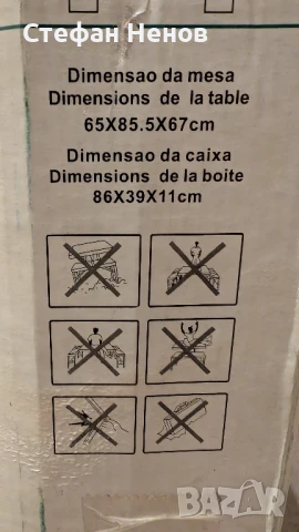 Сгъваема къмпинг маса с 4 седалки, снимка 3 - Къмпинг мебели - 51051448