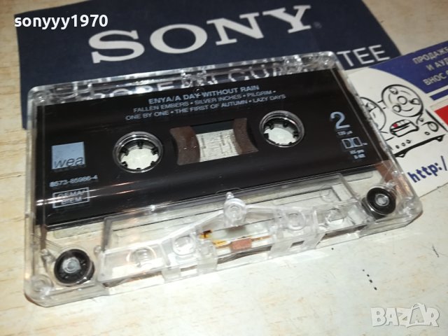 ENYA ORIGINAL TAPE 3108231825, снимка 10 - Аудио касети - 42036915