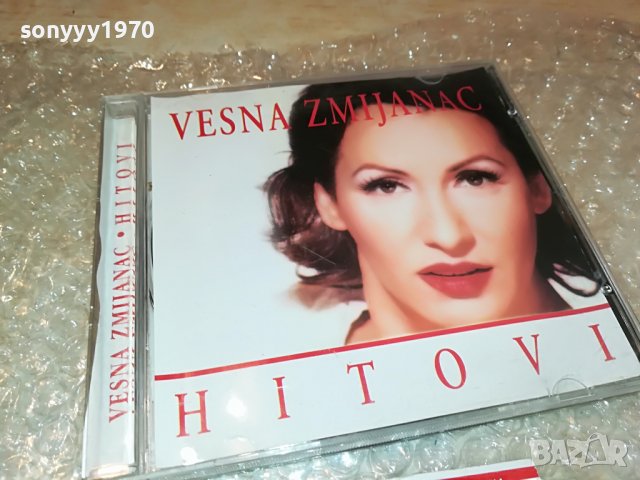 VESNA ZMIJANAC-HITOVI CD 0709221552, снимка 8 - CD дискове - 37928916