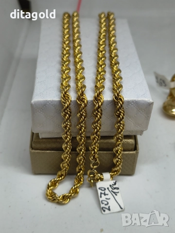 Златен 18К синджир 20.70 гр 18К, дълъг, цена 3850 лв