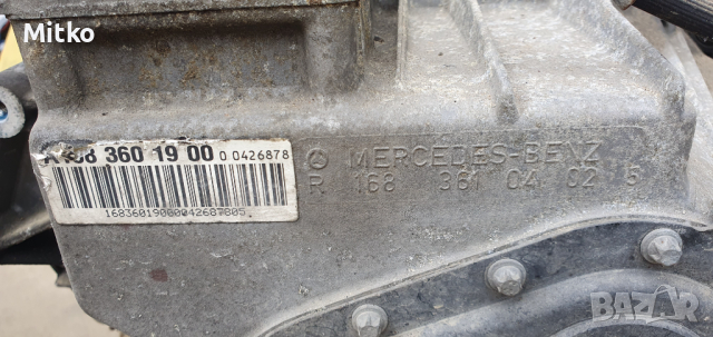 Скоростна кутия Мерцедес А 170cdi 2001г., снимка 3 - Части - 44727480