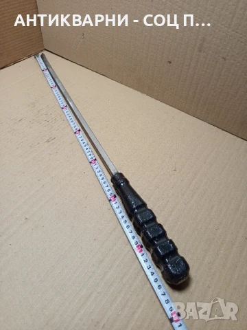 Стара Голяма Масивна Ударна Отверка Тегло 1.100кг., снимка 12 - Антикварни и старинни предмети - 51370468