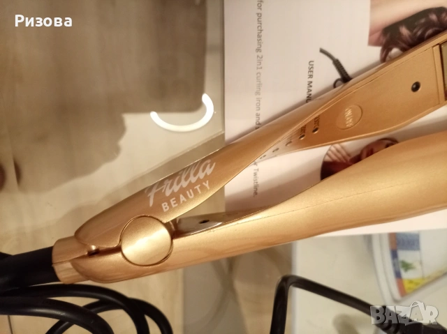 Маша, голяма с всички функции, снимка 4 - Друга електроника - 53291896