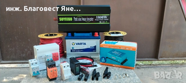 Инвертор 3600 W пълна синусоида+акумулатор и мн. други ТОП предложения 