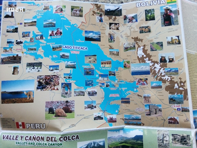 Туристическа карта "Перу", снимка 9 - Енциклопедии, справочници - 44595065