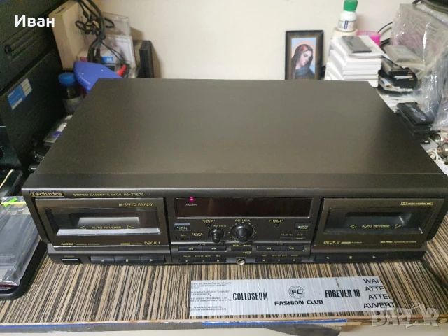 technics tr rs575