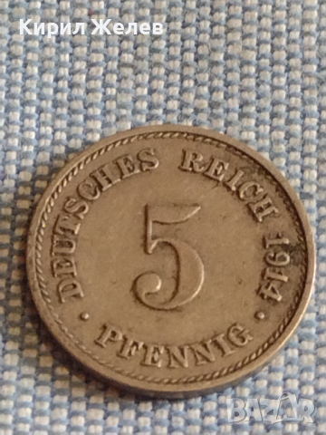 Три монети пфенинг Германия стари редки за КОЛЕКЦИЯ ДЕКОРАЦИЯ 31464, снимка 6 - Нумизматика и бонистика - 44631448