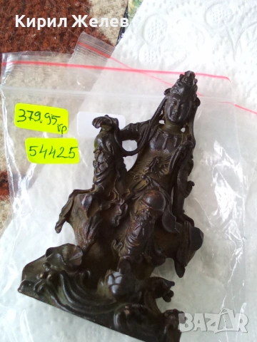 Бронзова фигурка на гуанин 54425, снимка 16 - Колекции - 54179849