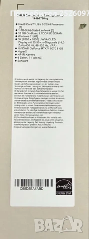 НОВ HP OMEN 14/3K UWVA OLED/Ultra 9 285H/RTX 5070/32GB 7500Mhz/1TB, снимка 5 - Лаптопи за игри - 53062479