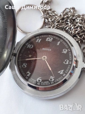 Молния СССР (3) като нов , снимка 2 - Джобни - 51809069