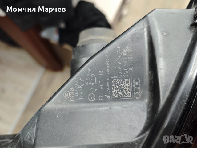 Фарове Audi a4 b9 Bi-xennon + модули за full led фарове, снимка 3 - Аксесоари и консумативи - 54248176