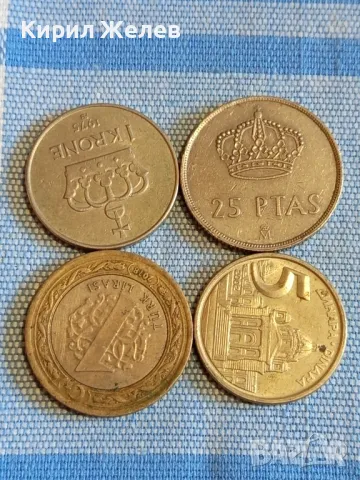 Четири монети от цял свят ИСПАНИЯ, ЮГОСЛАВИЯ, НОРВЕГИЯ, ТУРЦИЯ за КОЛЕКЦИЯ 45630
