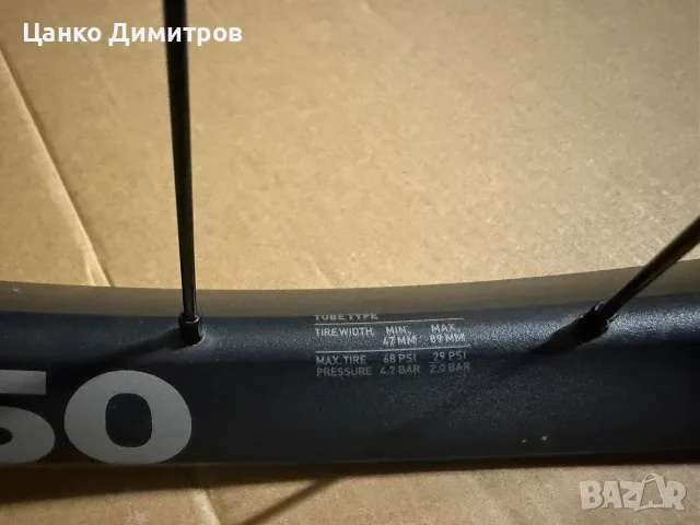Капли сет DT Swiss XR1850 29" boost MTB, снимка 11 - Части за велосипеди - 56546426