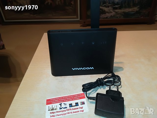 4G МТЕЛ-РУТЕР НОВИЯ МОДЕЛ 3005222109, снимка 3 - Рутери - 36926713