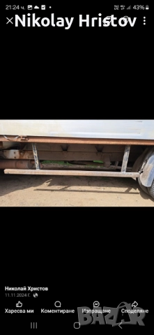 Продава, снимка 4 - Камиони - 51465741