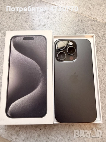 продавам чисто нов iPhone 15 pro 