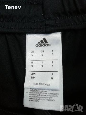 Ajax Nicolas Tagliafico Adidas мачови оригинални футболни шорти къси гащи S, снимка 4 - Спортни дрехи, екипи - 39519380