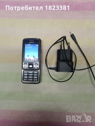 Nokia 6300