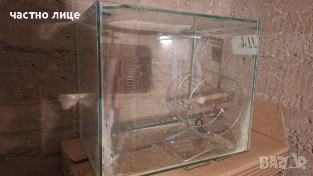 Аквариум за домашни любимци на супер цена, снимка 2 - Аквариуми - 51709937