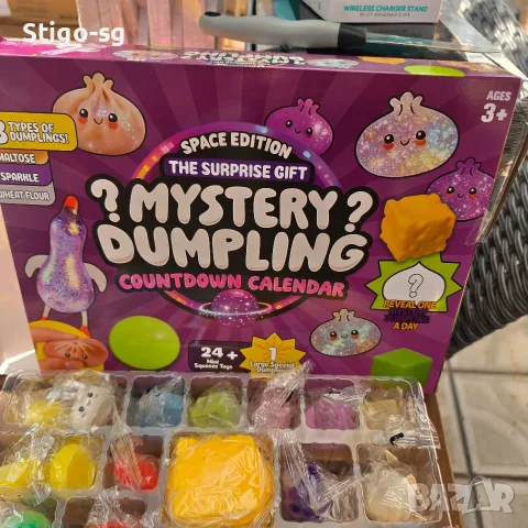 Адвент календар Squishy Bao играчки, 25 части, многоцветен, 2026, снимка 4 - Образователни игри - 56160833