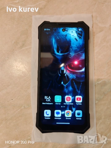 Doogee s 300 plus 