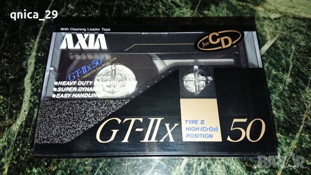 AXIA GT-ll X 46/50/54 минути