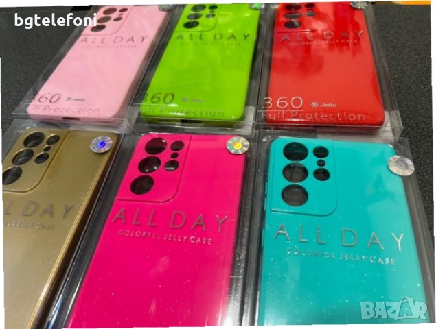 Samsung Galaxy S21 Ultra  силикон jelly case