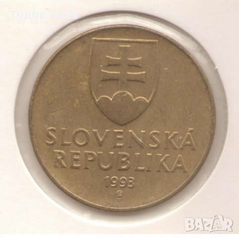 Slovakia-10 Korun-1993-KM# 11-Намалена цена от 1,50 лв. на 1,00 лв., снимка 2 - Нумизматика и бонистика - 17671678