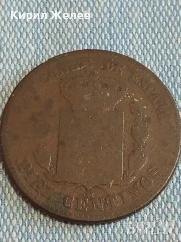 Стара монета 10 сентимос Испания Крал Алфонсо дванайсети 41681, снимка 2 - Нумизматика и бонистика - 48763904