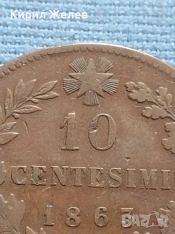 Рядка монета 10 чентезима 1863г. Италия Виктор Емануил втори за КОЛЕКЦИЯ 30406, снимка 3 - Нумизматика и бонистика - 42683099
