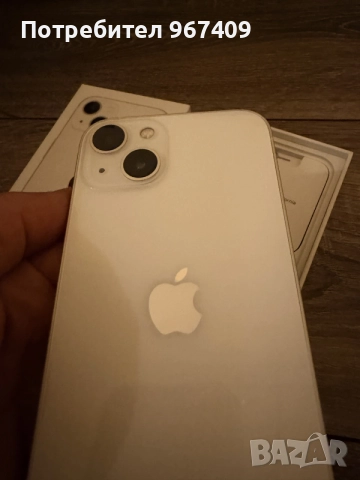IPhone 13 256Gb Starlight , снимка 7 - Apple iPhone - 55754287