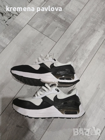 маратонки Nike air max