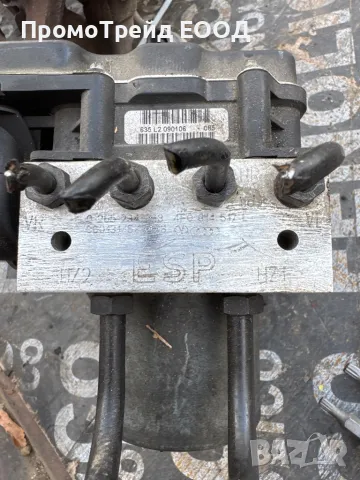 ABS ESP Audi A6 C6 4F Ауди А6 Ц6 С6 4Ф 0265234263 4F0614517L05 4F0910517L009, снимка 3 - Части - 49516924