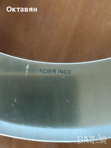 Нож за билки, снимка 2 - Аксесоари за кухня - 52752025