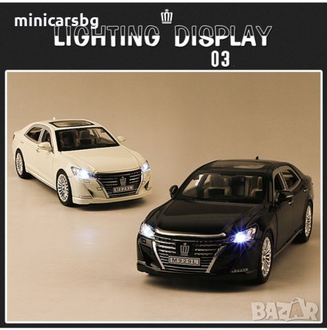 Метални колички: Toyota Crown (Тойота Краун), снимка 7 - Колекции - 34176741