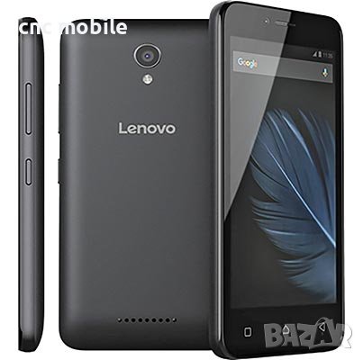 Lenovo A2010 - Lenovo A2580 - Lenovo Vibe заден капак - капак на батерията , снимка 3 - Резервни части за телефони - 38608121