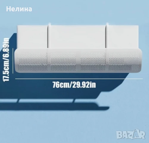 Регулируем дефлектор за климатик с монтаж без пробиване 76 см.