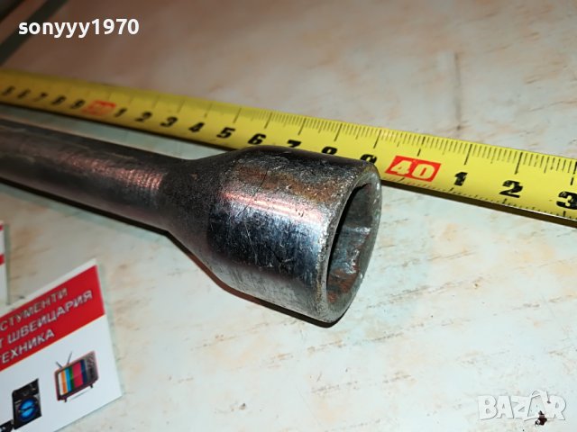 GERMANY-17 19 22-КЛЮЧ ЗА ГУМИ 1306222046, снимка 12 - Аксесоари и консумативи - 37075983