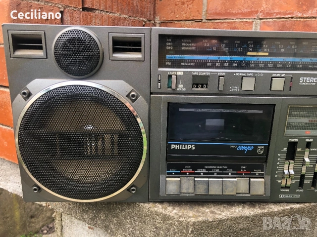 Рядък радиокасетофон Philips D 8543 Compo, снимка 4 - Радиокасетофони, транзистори - 54200736