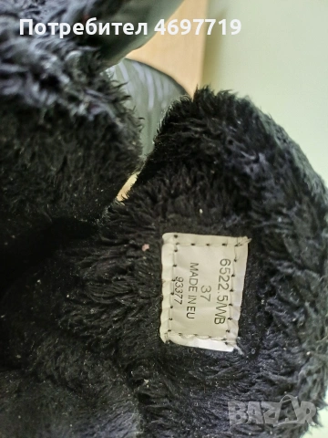 Зимни апрески на Kickers, 37 номер, снимка 4 - Маратонки - 54253007