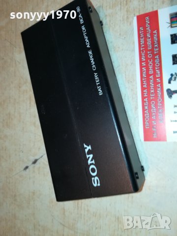 sony bca-80 battery charge adaptor-japan 0109211135, снимка 12 - Батерии, зарядни - 33989706