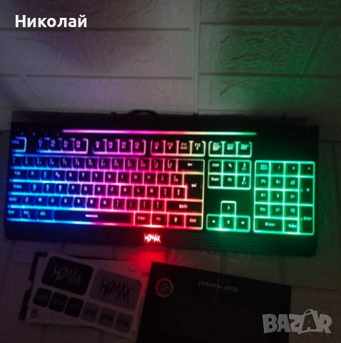 HQMAX QWERTZ с RGB подсветка, Геймърска клавиатура, снимка 7 - Клавиатури и мишки - 40101477